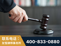 海安-“易通贷平台”非法吸收公众存款案-郑祥律师