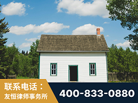 海安-外籍继承人推翻八份遗嘱案-杨凌波律师